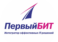 Первый БИТ