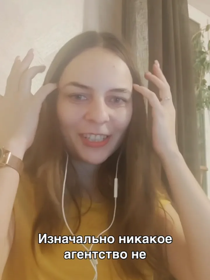 Кадр из видео-отзыва: Алла Малафеева