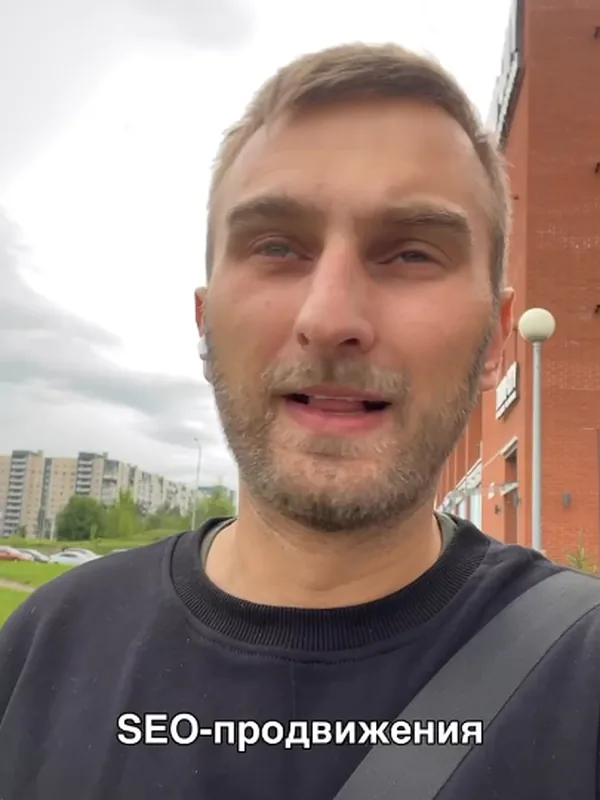 Кадр из видео-отзыва: Ким Раткевичус