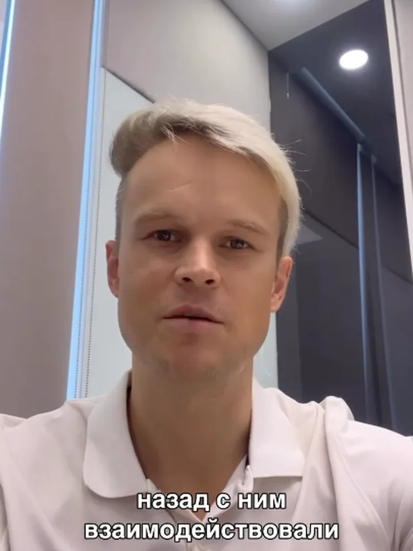 Кадр из видео-отзыва: Андрей Шарапко