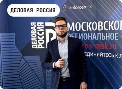 Дмитрий Ларионов на выступлении